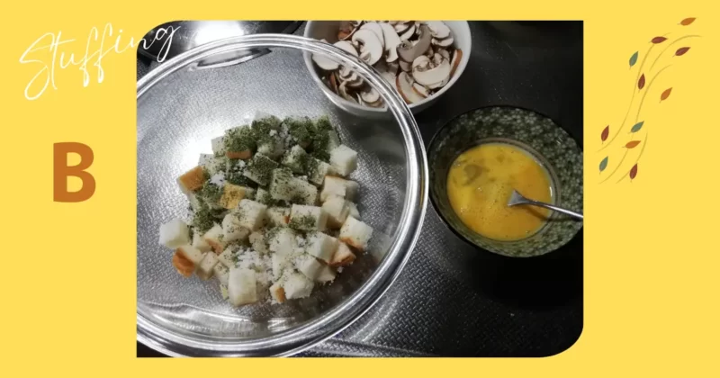 食パンとハーブをまぜたもの