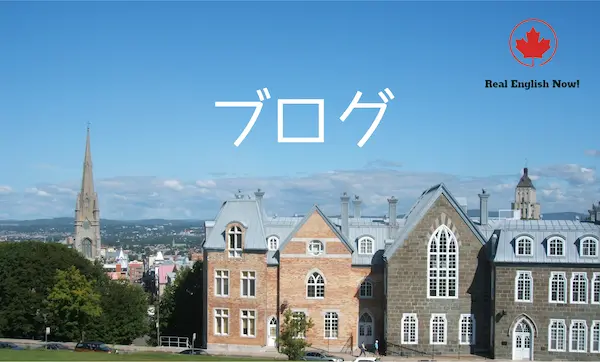 「（メガネ屋で）メガネを作りました」は英語で言うと？「×  I made my glasses.」はよくある間違い