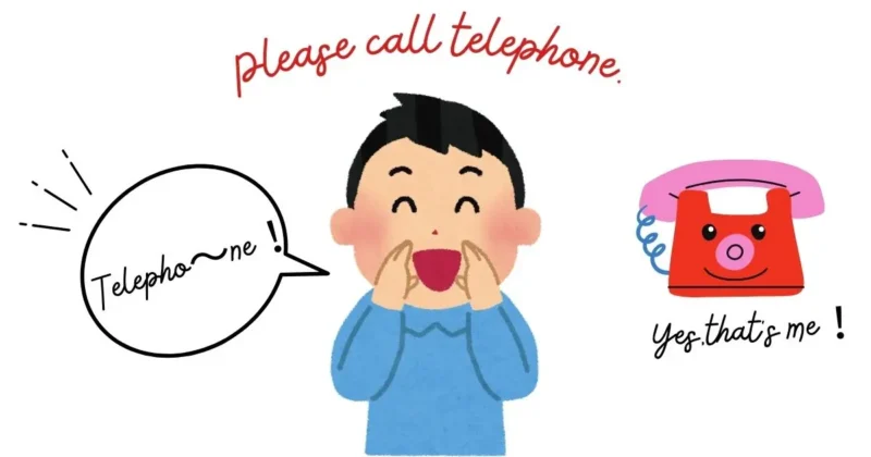 「電話をください」は英語で何て言う？