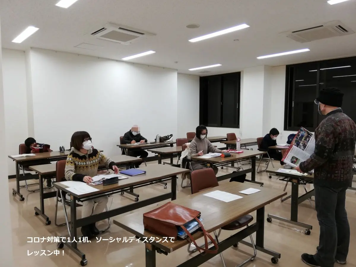 安室教室での英会話レッスン風景