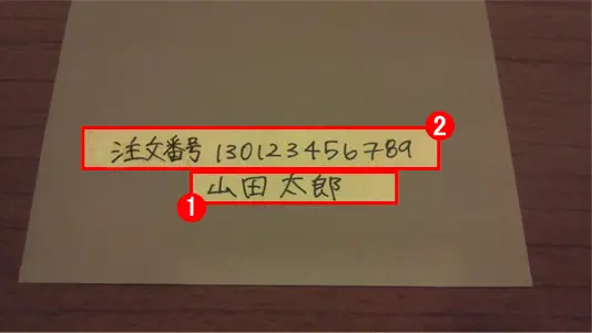 外貨両替ドルユーロ公式