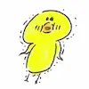 ふるえるひよこのイラスト