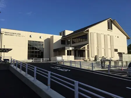 安室東公民館外観